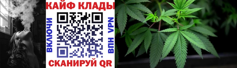 Все наркотики Лабытнанги Каннабис СК АМФ ГАШ