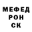 МЕТАДОН VHQ Tracey Reid