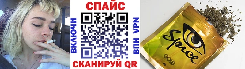 БУТИРАТ BDO 33%  Лабытнанги 