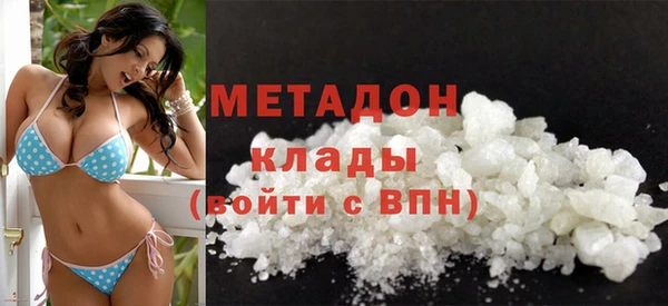 мдпв Липки