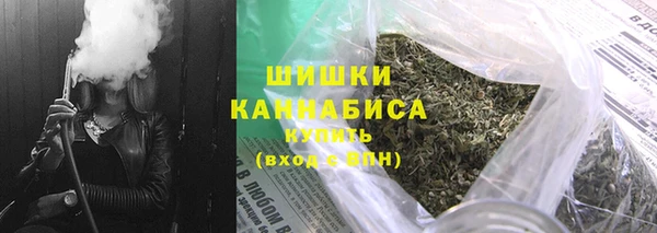 бошки Лагань