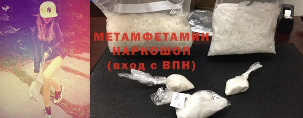скорость Лиски