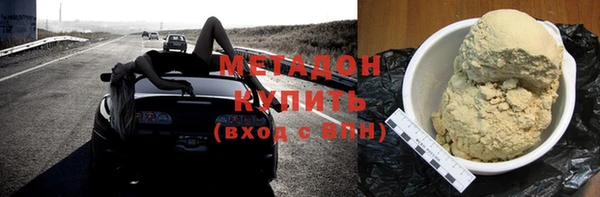 скорость Лиски