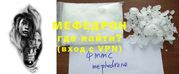 бошки Лагань