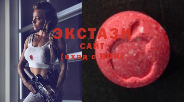 метадон Ладушкин