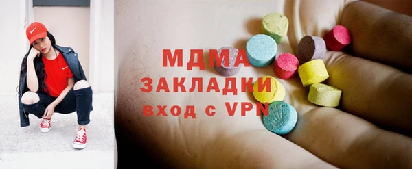 сатива Лихославль