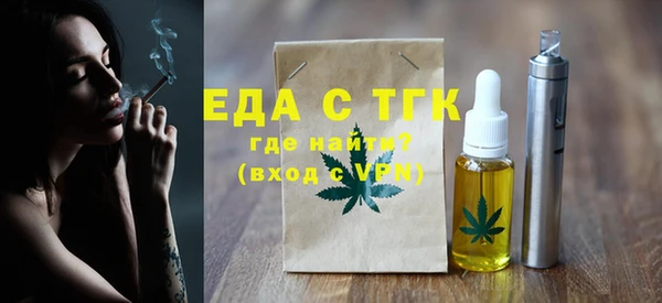 мдпв Липки