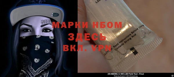метадон Ладушкин