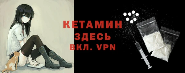 скорость Лиски