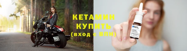 метадон Ладушкин