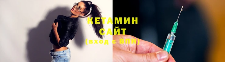 метадон Ладушкин