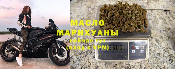 сатива Лихославль