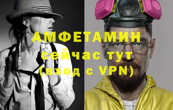 скорость Лиски
