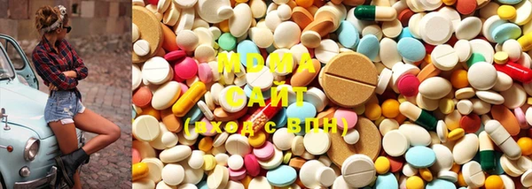 бошки Лагань