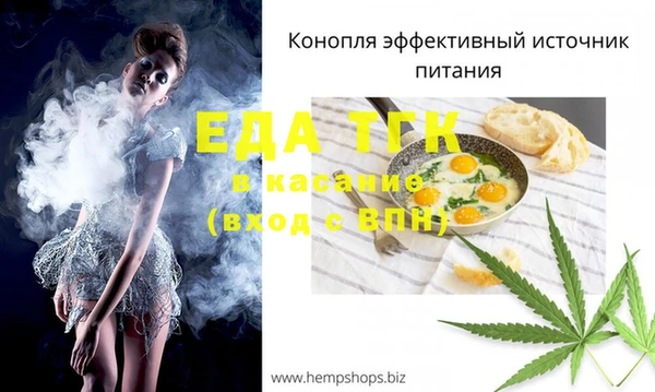 МДМА Кукмор