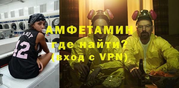 бошки Лагань