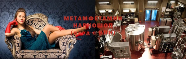 бошки Лагань