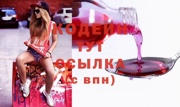 мдпв Липки