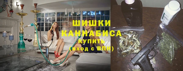 кокаин Кулебаки