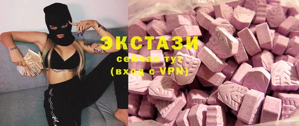 мдпв Липки