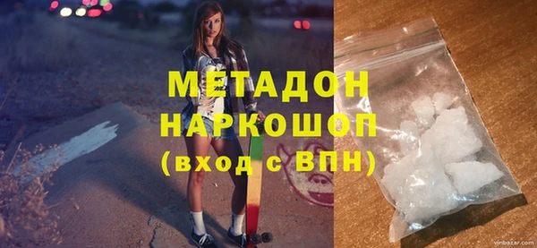 сатива Лихославль