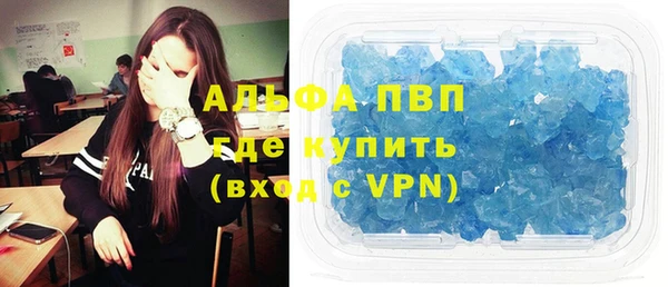 скорость Лиски