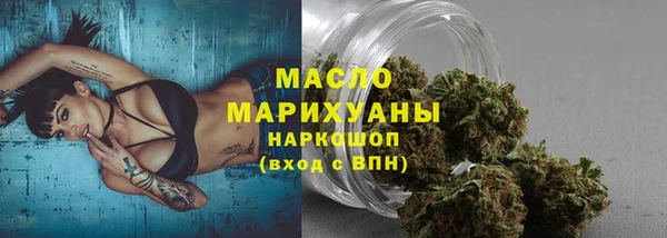 метадон Ладушкин
