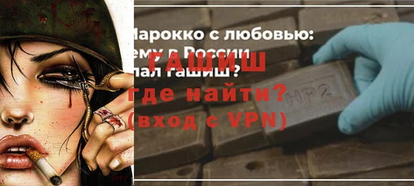 скорость Лиски