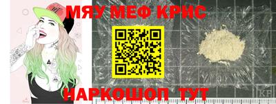 герыч Камышлов