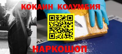 герыч Камышлов