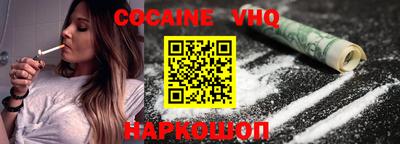 MDMA Канаш