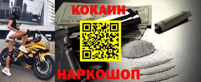 герыч Камышлов
