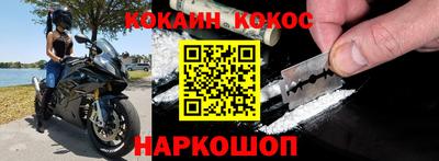 MDMA Канаш