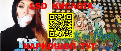MDMA Канаш