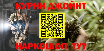 MDMA Канаш