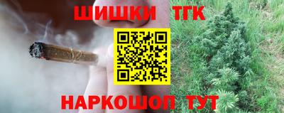 кокаин перу Кандалакша