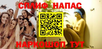 кокаин перу Кандалакша