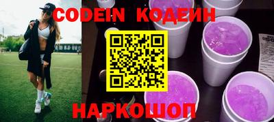 MDMA Канаш