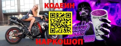герыч Камышлов