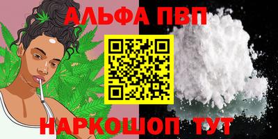MDMA Канаш
