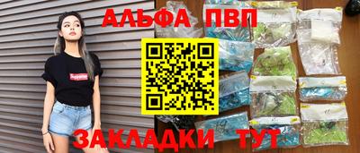 герыч Камышлов