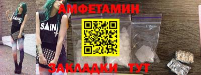герыч Камышлов