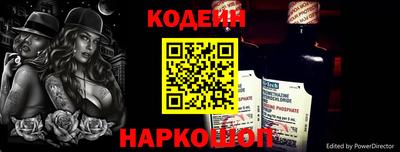 герыч Камышлов