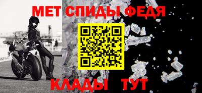 MDMA Канаш