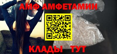 герыч Камышлов
