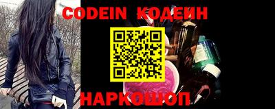герыч Камышлов