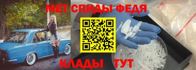 герыч Камышлов