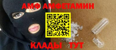 MDMA Канаш