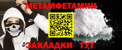 кокаин перу Кандалакша