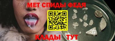кокаин перу Кандалакша